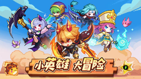 光遇无限内购破解版2023